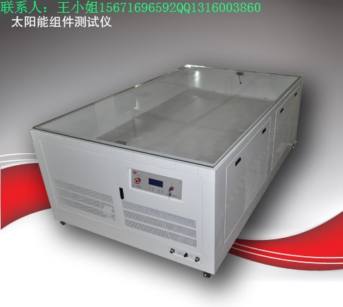 嘉興太陽能電池單片測試儀生產廠家|求購太陽能測試儀價格