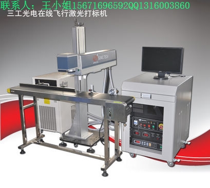 水晶內雕機