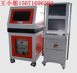 光纖激光調(diào)阻機(jī)