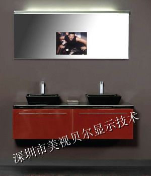 鏡面防水電視,防水電視