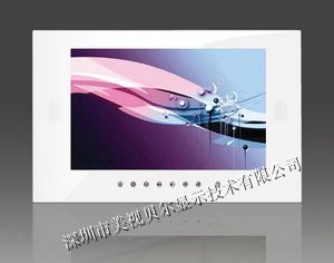 防水電視,防水電視機(jī)
