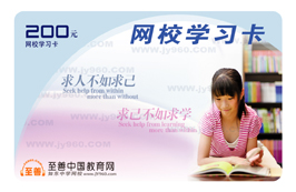 南京刮刮卡制造