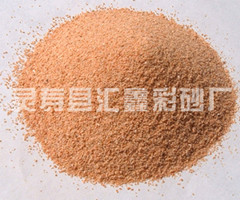 彩砂，tr彩砂，染色彩砂，真石漆彩砂
