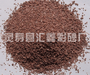 彩砂，tr彩砂，染色彩砂，真石漆彩砂