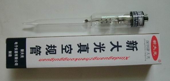 廠家大量批發ZJ-10B真空規管，新大光牌真空規管