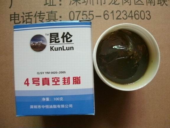 批發耐高溫密封脂，4號真空封脂