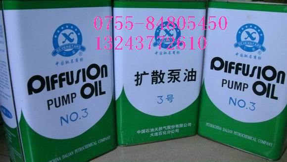 大量供應(yīng)1號(hào)2號(hào)3號(hào)4號(hào)昆侖牌真空封脂