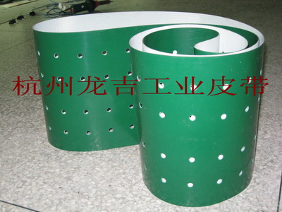 浙江龍泉縉云松陽磐安輸送帶/透氣輸送帶/輸送帶打孔/PVC輸送帶廠家/工業皮帶/平面傳送帶