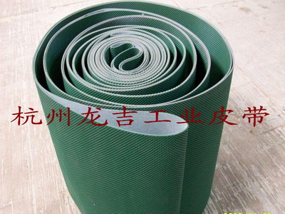 溫州瑞安樂清永嘉平陽食品輸送帶/全自動包子餅干月餅機械輸送帶/耐油面團不粘輸送帶