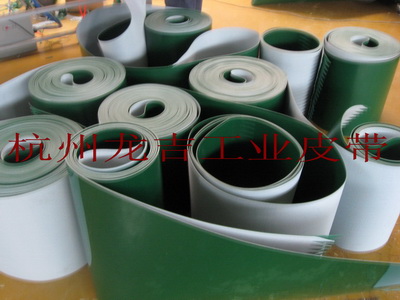 浙江臨安桐廬淳安蕭山輸送帶/PVC輸送帶/工業(yè)皮帶/涂裝設(shè)備流水線輸送帶