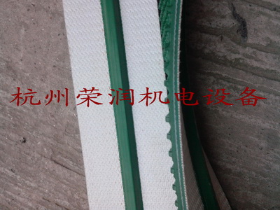 杭州封箱機輸送帶/全自動紙箱包裝機皮帶/全自動單通道膠帶封箱機皮帶