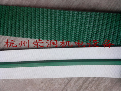 杭州封箱機輸送帶/全自動紙箱包裝機皮帶/全自動單通道膠帶封箱機皮帶原始圖片2
