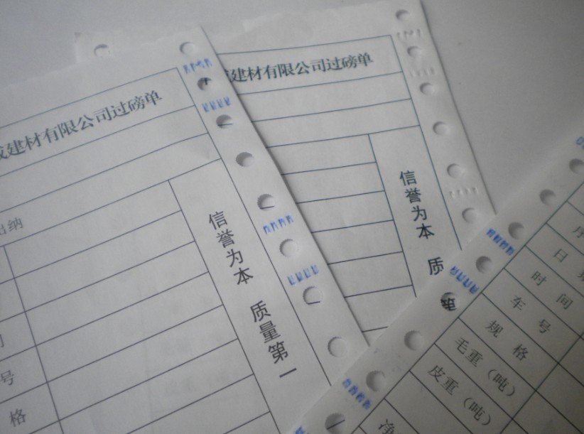 廠家供應(yīng)學(xué)習(xí)卡，學(xué)習(xí)卡印刷，密碼學(xué)習(xí)卡,網(wǎng)絡(luò)學(xué)習(xí)卡，遠(yuǎn)程教育卡