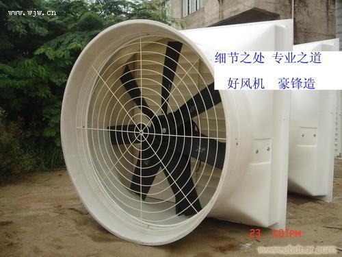 廈門(mén)負(fù)壓風(fēng)機(jī)，廈門(mén)風(fēng)機(jī)廠家