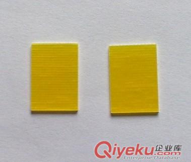 東莞廠家供應磁環底板隔板 玻纖板 FR4絕緣板 價格優惠