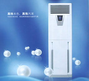 上海愛特中央空調維修中心021-64470376