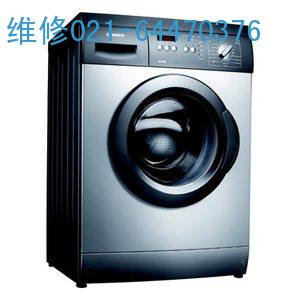 上海小天鵝烘干機專業維修維修中心021-64470376
