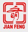 制磚機百度百科
