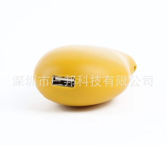 小芒果，大容量。5200mAh 便攜式移動電源