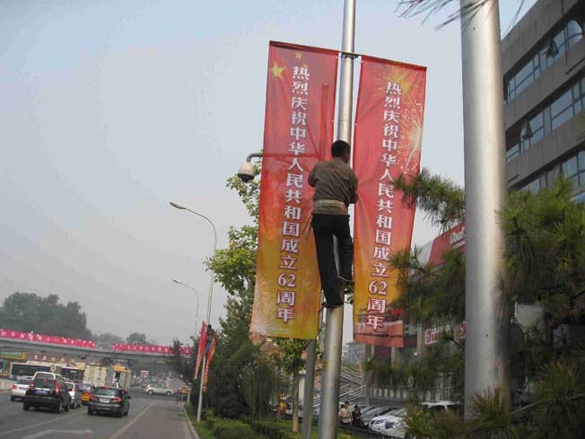 單印雙透道旗廣告 -專業(yè)制作，只為更好
