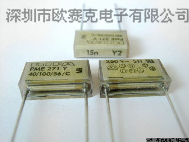 EVOX RIFA電容 PME271Y515MR30 15NF 250VAC