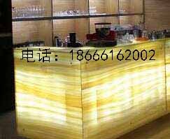 裝飾新材燈具廠家 透光石材質(zhì)吧臺 前臺原始圖片3
