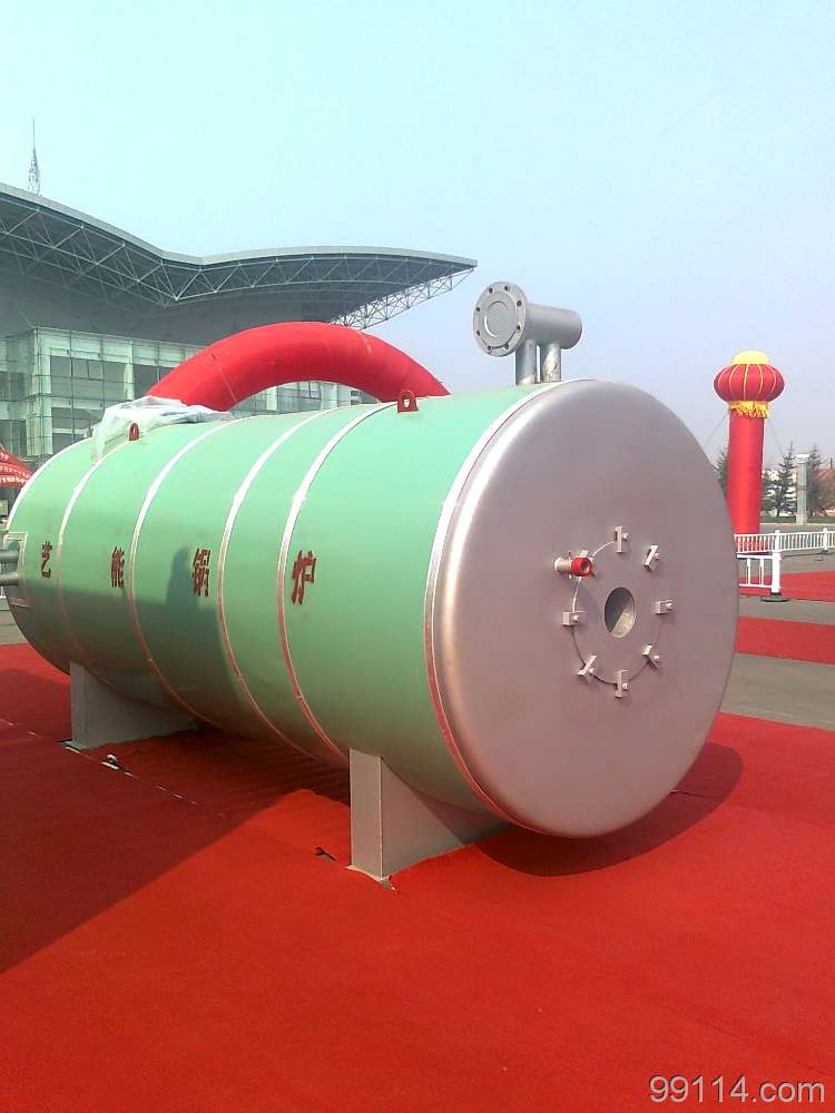 導熱油爐