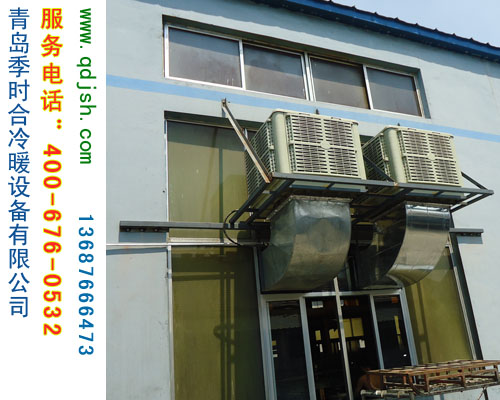 網吧水冷空調，網吧水蒸發環保空調，網吧節能環保空調