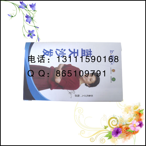 河北邯鄲荷包紙 錢夾紙  紙巾廠家 邢臺紙巾廠家