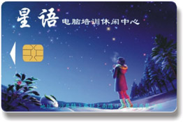 常州刮刮卡，密碼卡，抽獎券，刮獎券，兌獎券，