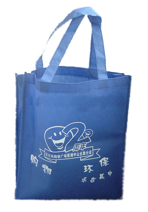 無(wú)紡布袋原始圖片2