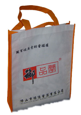 無(wú)紡布袋原始圖片3