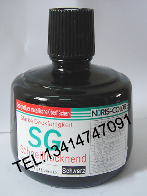 油性染料系(白)，金屬用STSM-2印油 白色 SG印油 快干