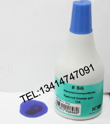 NORS-COLOR SG印油 黑色 金屬用STSM-1油墨 黑色快干印油原始圖片3
