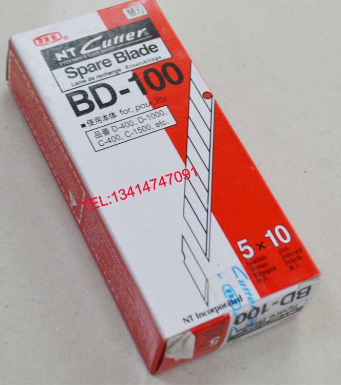 BD-100刀片，日本NT刀片，BA-100, NTCUTTER美工刀片