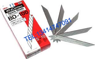 BD-100刀片，日本NT刀片，BA-100, NTCUTTER美工刀片原始圖片2