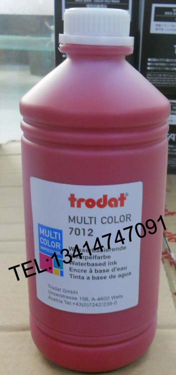 COLOUR 7011 28ML印油，trodat 7011紅色印油,卓達印油 紅色原始圖片3