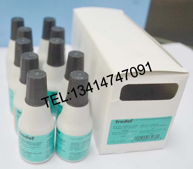 COLOUR 7011 28ML印油，trodat 7011紅色印油,卓達印油 紅色