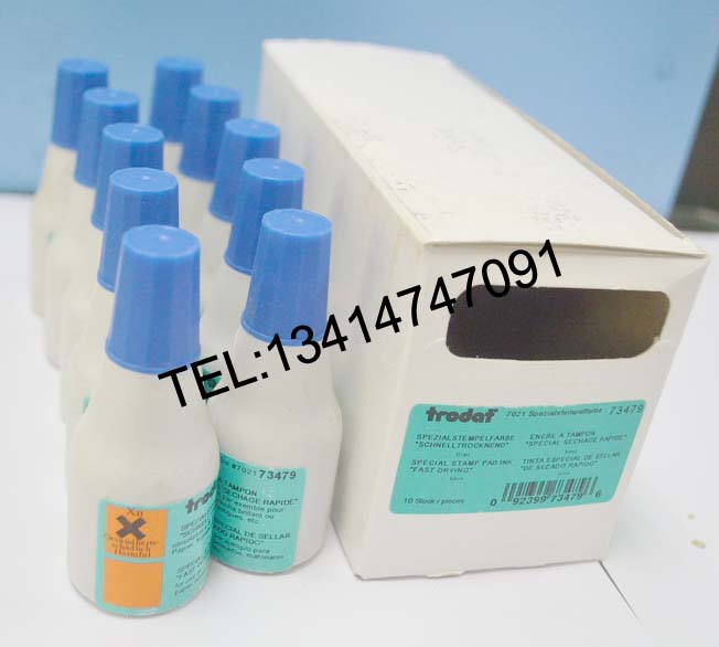 批發Trodat卓達7021快干印油 黑色73478 藍色73479 紅色73480原始圖片2