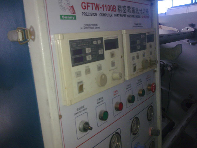 1.1米精密電腦紙分條機