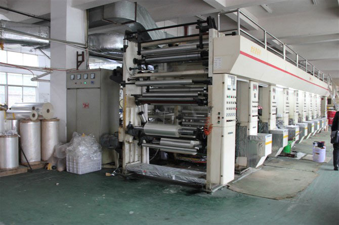 8色1050無(wú)軸電腦印刷機(jī)