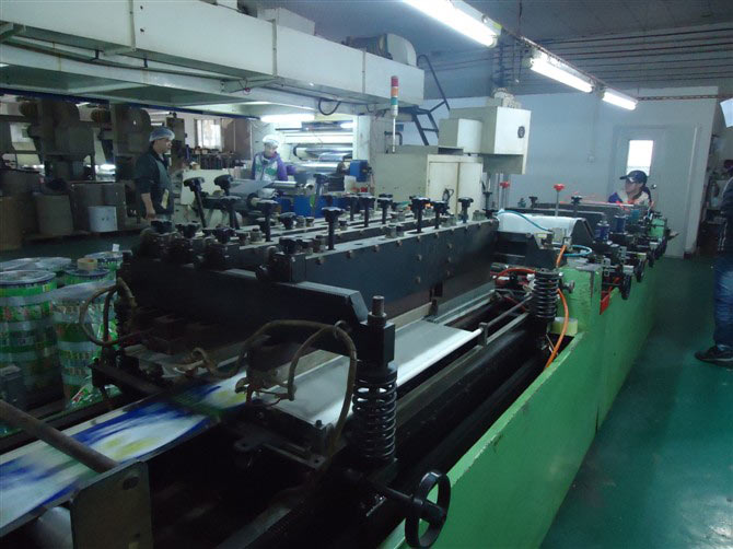 收售 500三邊封制袋機(jī)