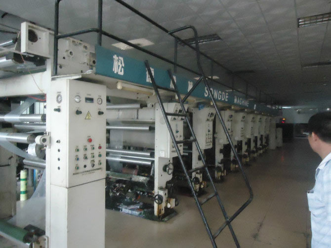 DSC00632松德八色電腦機(jī)