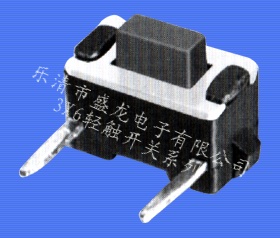 輕觸開關3X6X4.3H