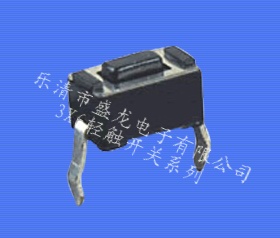 輕觸開關3X6系列