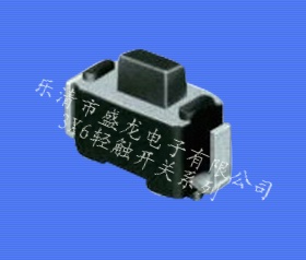 輕觸開關3X6系列
