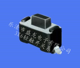 輕觸開關(guān)3X6系列