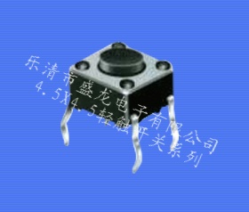輕觸開關(guān)4X4X1.5H原始圖片3