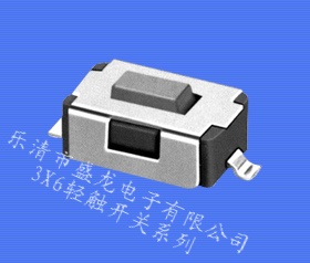 輕觸開關3X6X4.3H原始圖片2