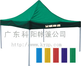 折疊帳篷|廣告帳篷原始圖片2